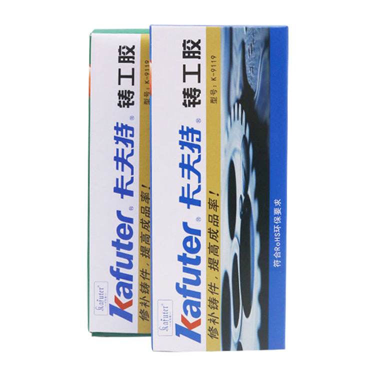 铸工胶