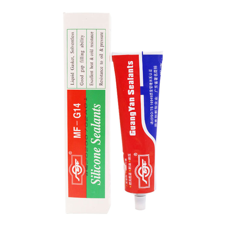 Guangyan sealant series G14