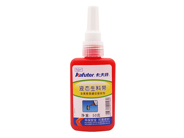 
What is the difference between flat anaerobes and flat silicone rubber sealants? How should these two kinds of sealant be selected?
