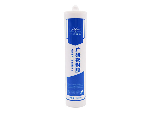 
What kind of sealant is good? What's the difference between different materials of sealant?
